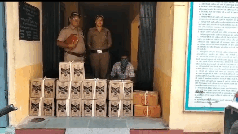 Screenshot_20250720-150037~2