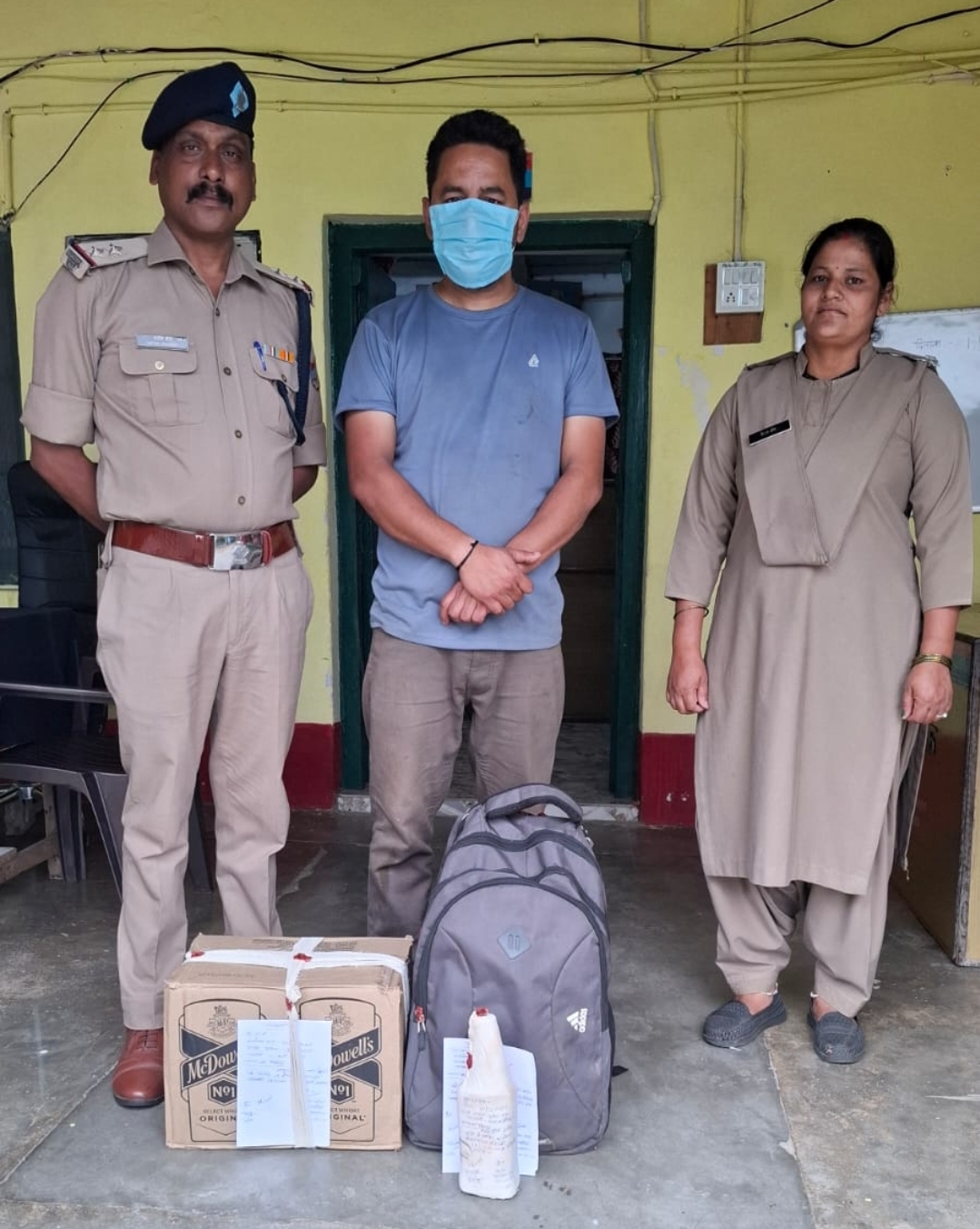 Screenshot_20250720_164337_WhatsApp