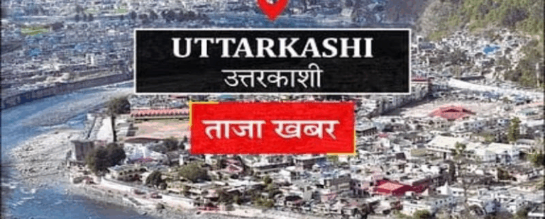 Screenshot_20250721-081501~2