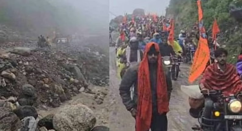 Screenshot_20250722-082310~2