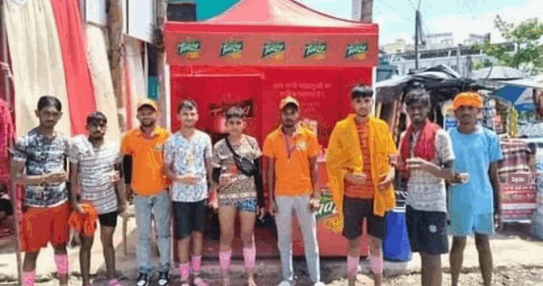 Screenshot_20250723-061906~2