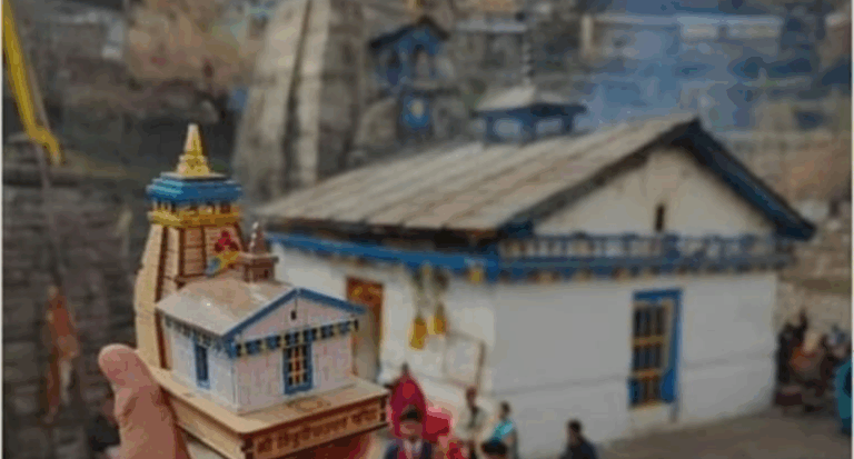 Screenshot_20250723-062407~2