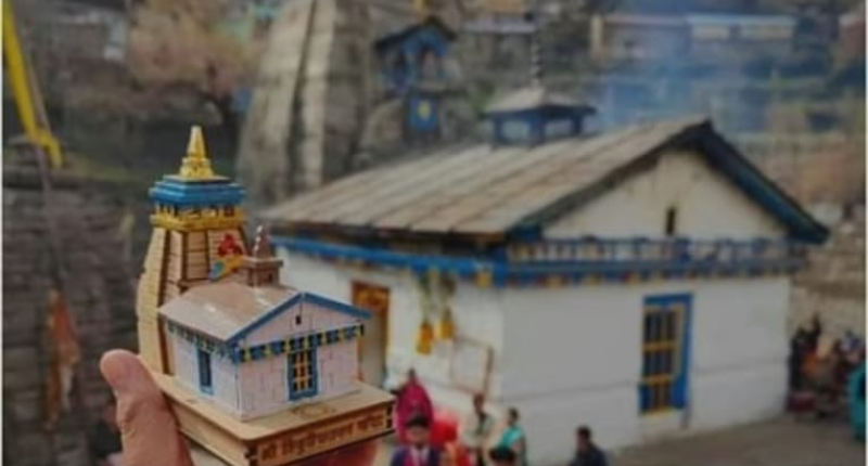 Screenshot_20250723-062407~2