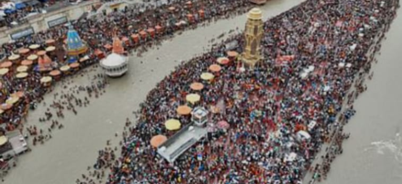 Screenshot_20250724-074458~2