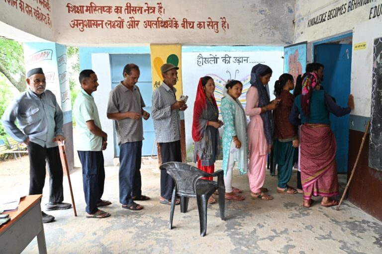 Screenshot_20250724_164239_WhatsApp