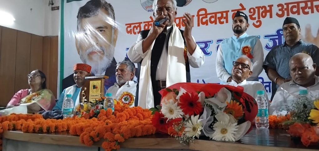 Screenshot_20250724_193658_WhatsApp