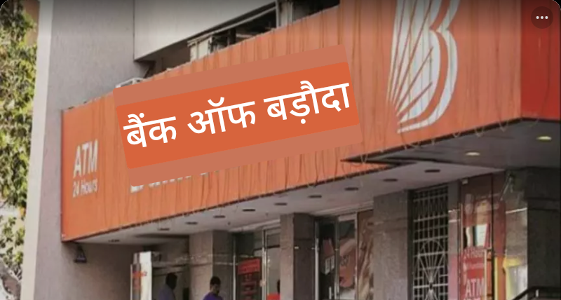 Screenshot_20250725-084450~2