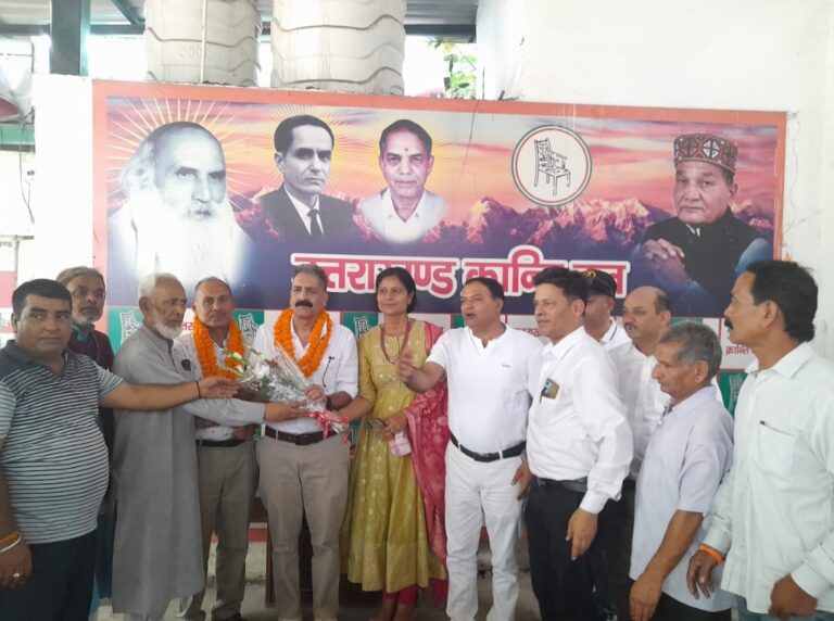 Screenshot_20250725_170844_WhatsApp