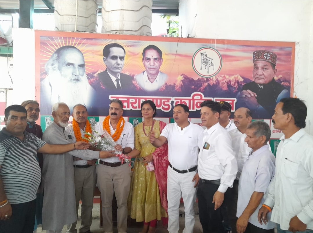 Screenshot_20250725_170844_WhatsApp