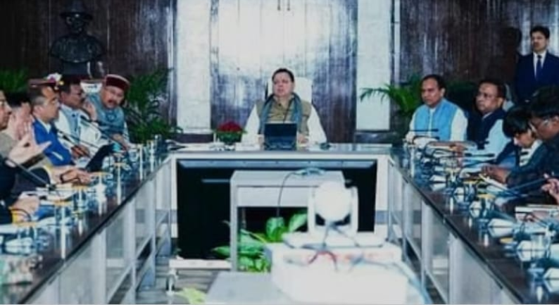 Screenshot_20250726-062144~2