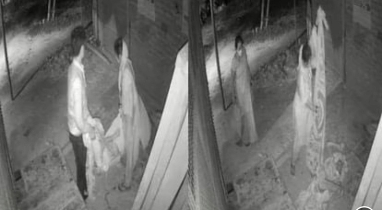 Screenshot_20250727-081117~2