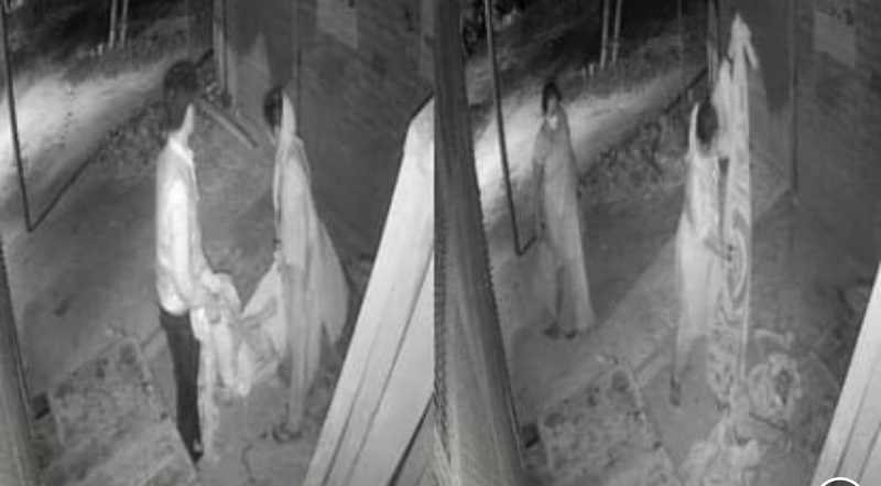 Screenshot_20250727-081117~2