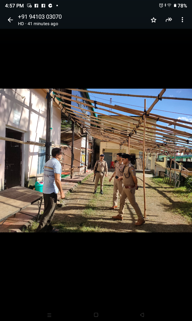 Screenshot_20250727-165733