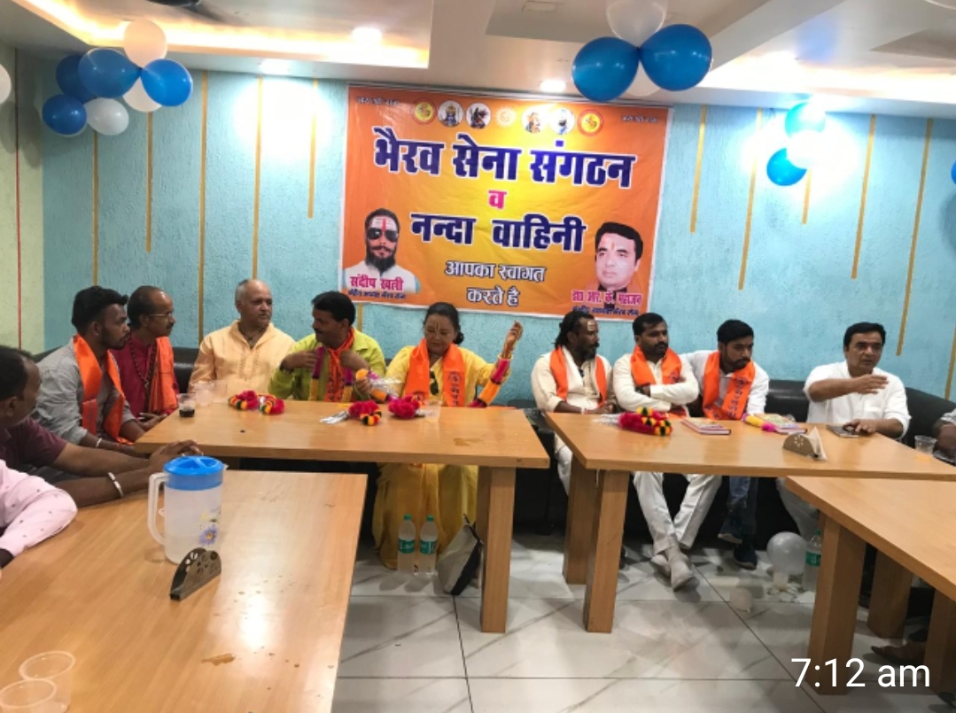 Screenshot_20250727_200433_WhatsApp