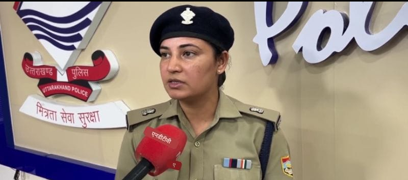 Screenshot_20250728-074913~2