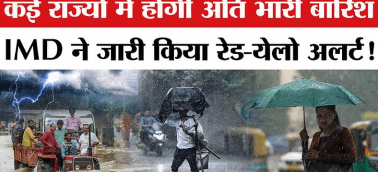 Screenshot_20250728-080004~2