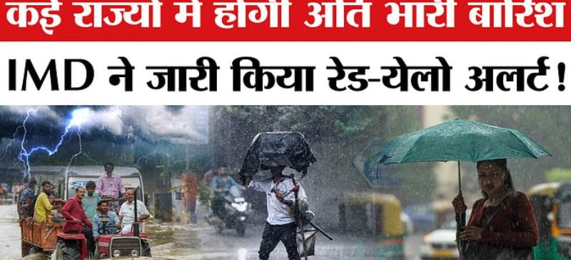 Screenshot_20250728-080004~2