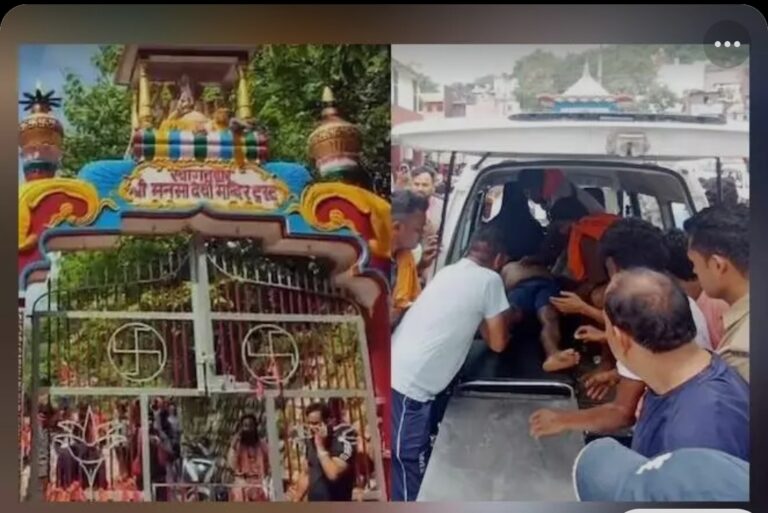 Screenshot_20250728_135449_Google