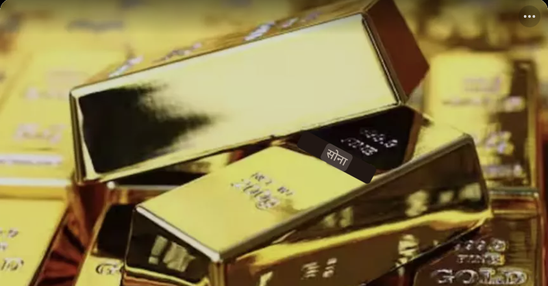 Screenshot_20250729-205110~2