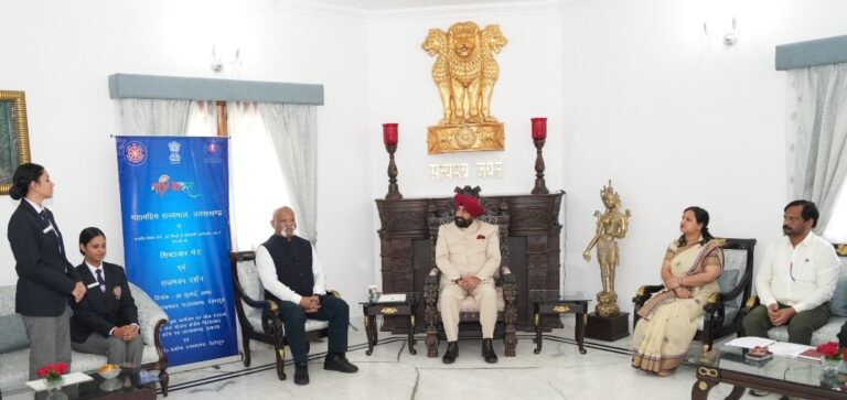 Screenshot_20250729_190805_WhatsApp