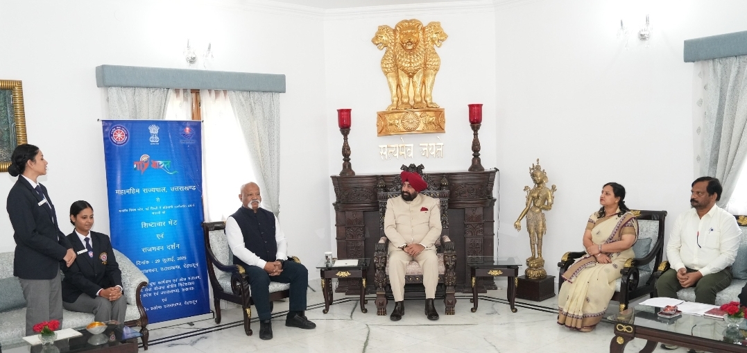 Screenshot_20250729_190805_WhatsApp