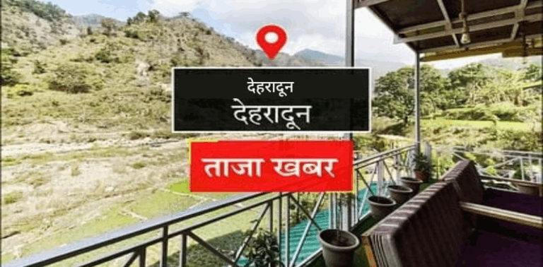 Screenshot_20250730-080952~2