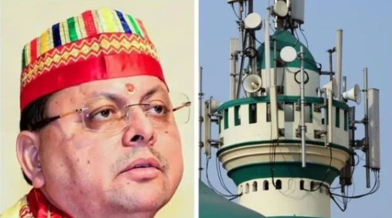 Screenshot_20250730-081510~2