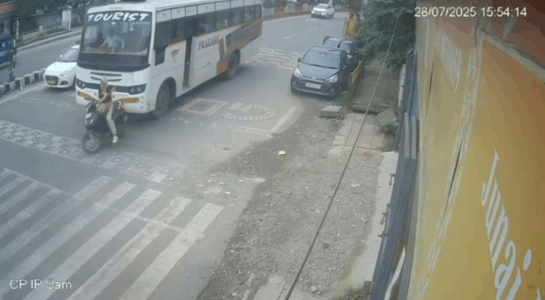 Screenshot_20250730-082034~2