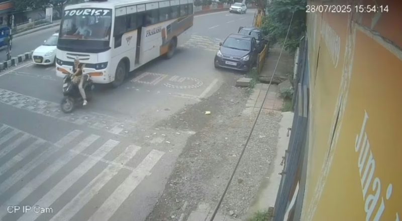 Screenshot_20250730-082034~2