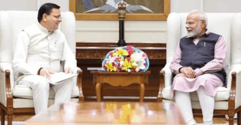 Screenshot_20250731-081821~2