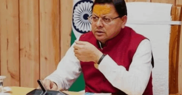 Screenshot_20250801-081603~2