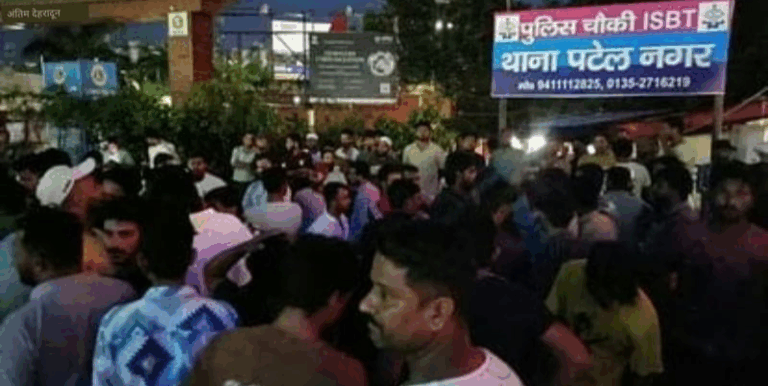 Screenshot_20250801-081936~2