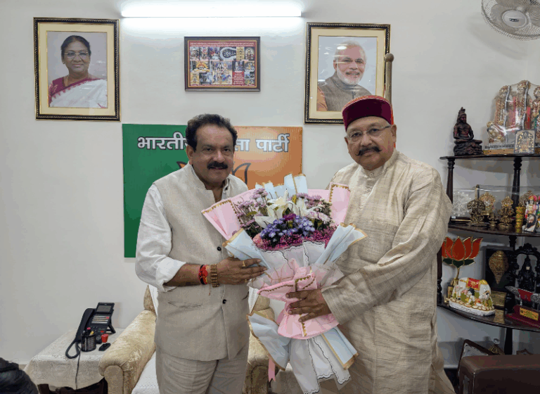 Screenshot_20250801-195333~2