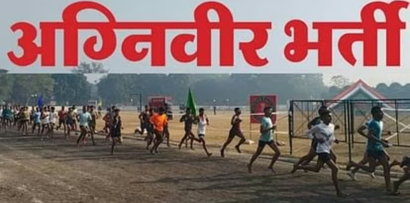 Screenshot_20250803-083258~2