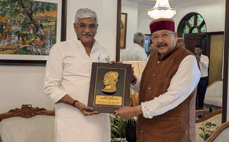 Screenshot_20250803-174104~2