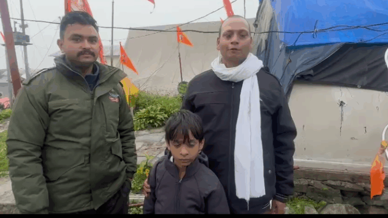 Screenshot_20250803-175016~2