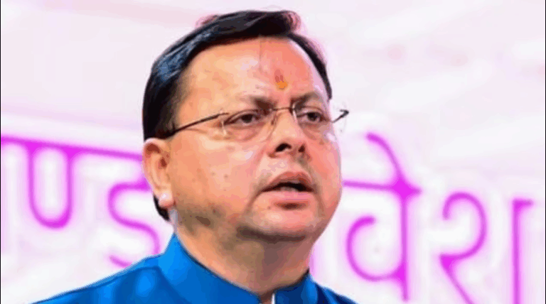 Screenshot_20250804-075647~2