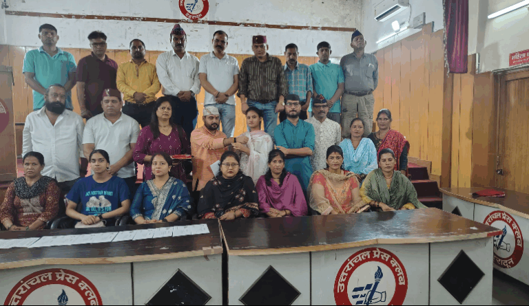 Screenshot_20250804-160157~2