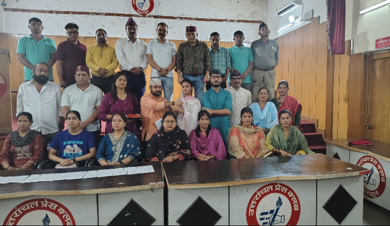 Screenshot_20250804-160157~2