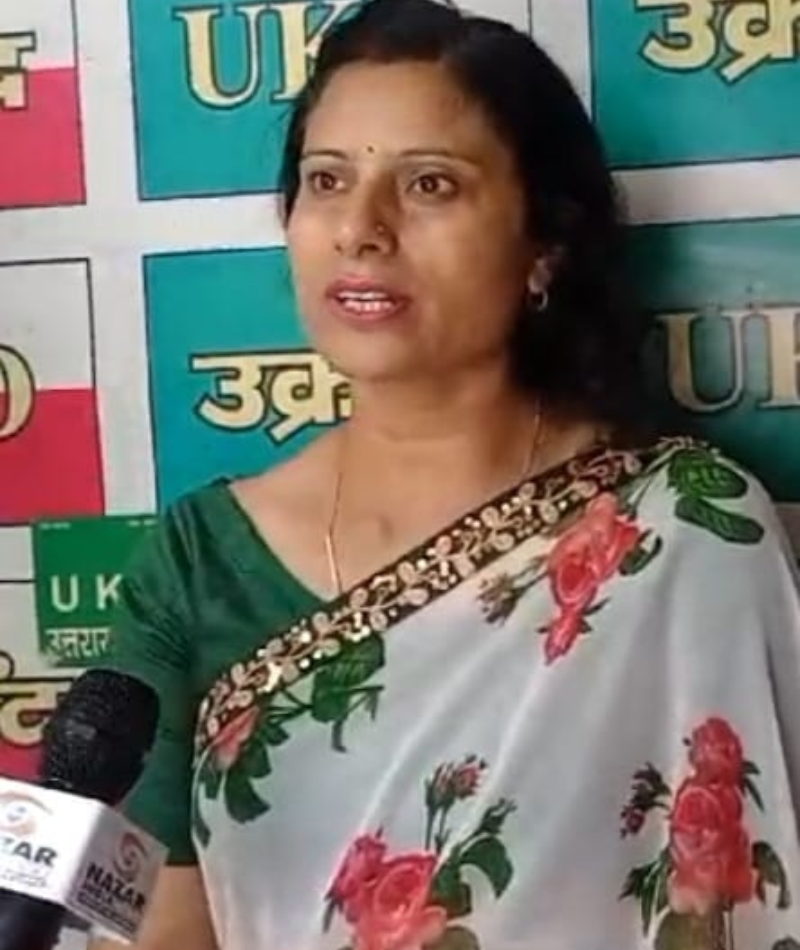 Screenshot_20250805-174939~2