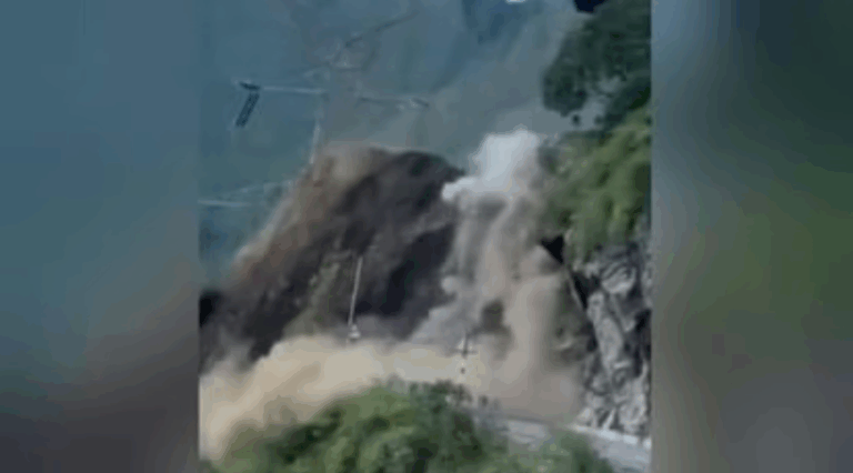 Screenshot_20250807-075010~2