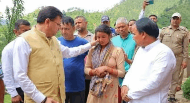 Screenshot_20250808-073539~2