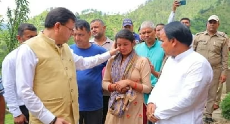 Screenshot_20250808-073539~2