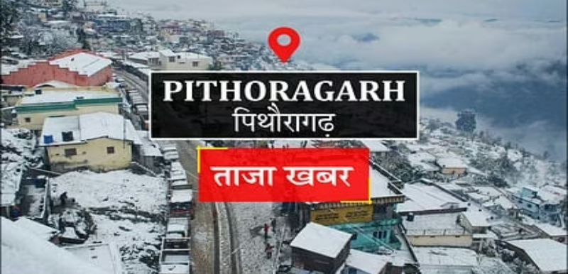 Screenshot_20250808-074448~2