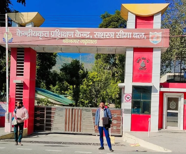 Screenshot_20250808-080838~2