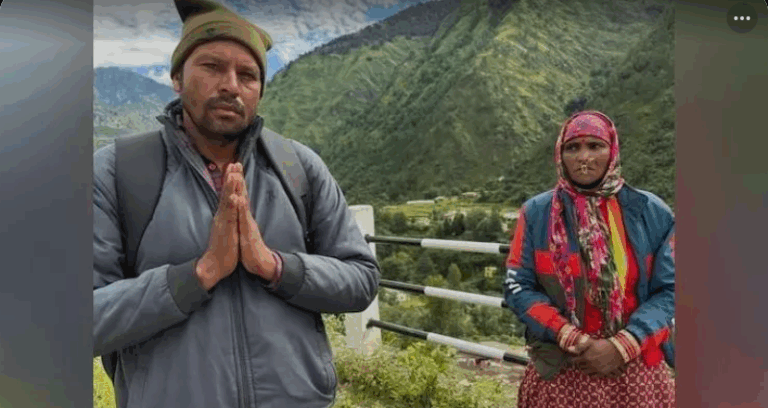 Screenshot_20250808-081525~2