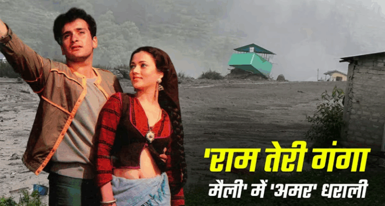 Screenshot_20250809-081728~2