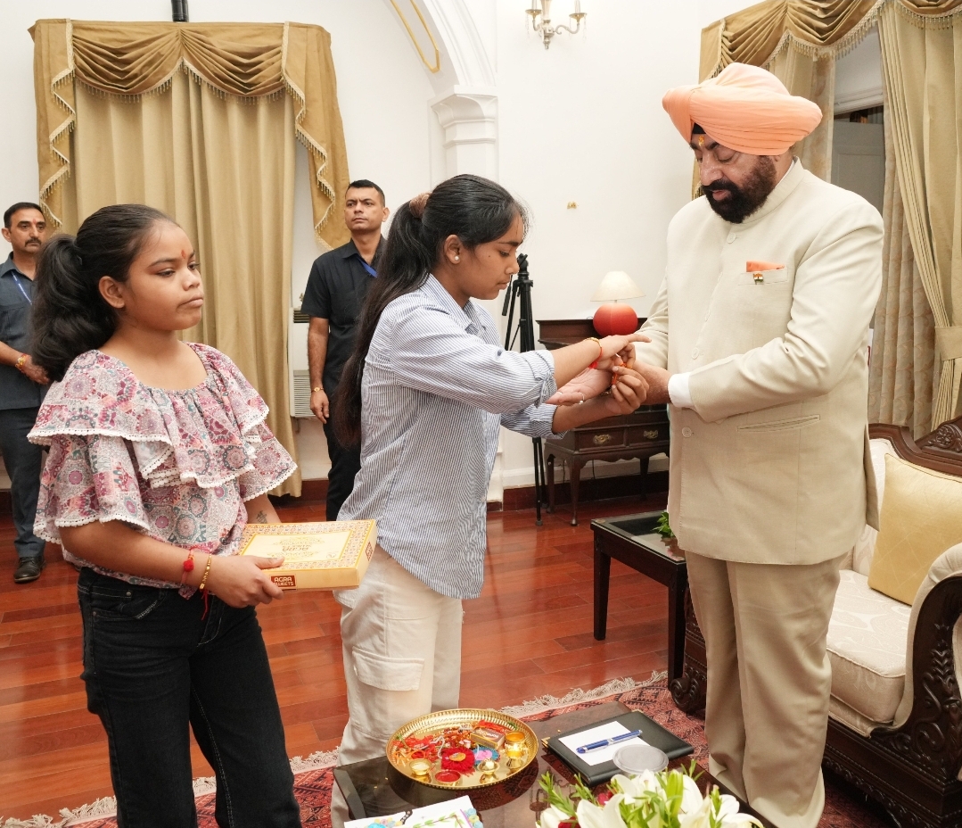 Screenshot_20250809_194155_WhatsApp