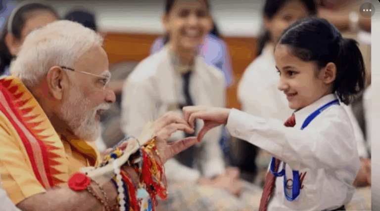 Screenshot_20250810-081752~2