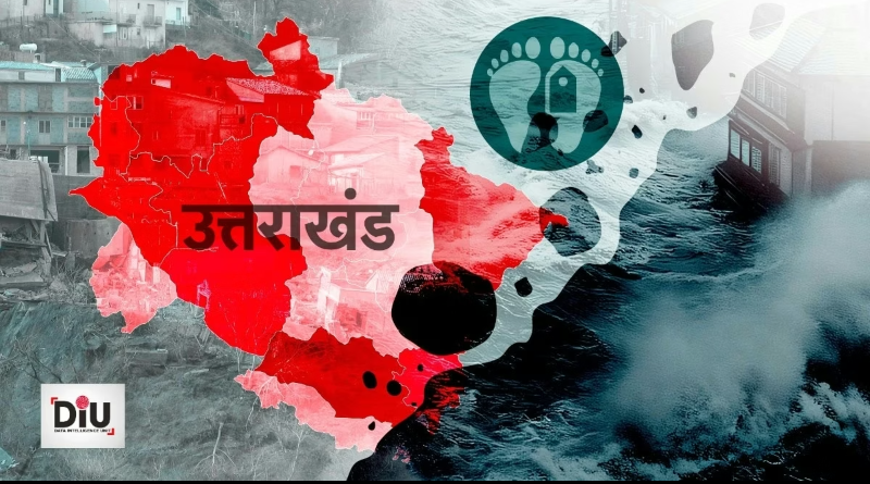 Screenshot_20250812-080010~2